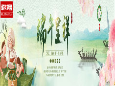 2018dw-banner.jpg